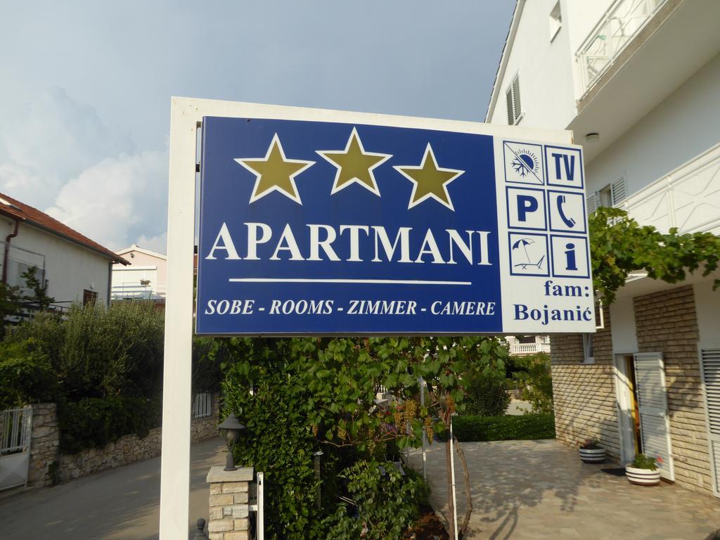 Apartments Bojanic Водице Экстерьер фото