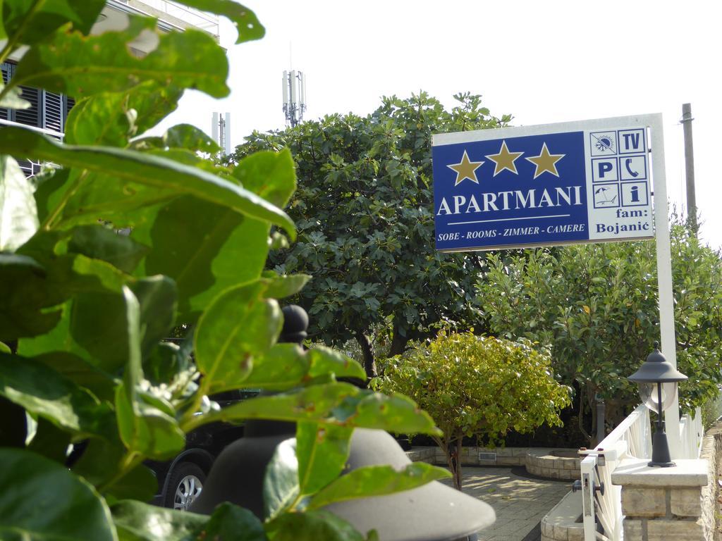 Apartments Bojanic Водице Экстерьер фото